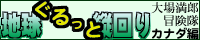R`V