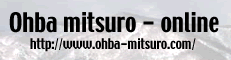 ohba mitsuro-online　ロゴ　